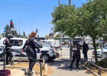 Ataque terrorista en Jerusalén
