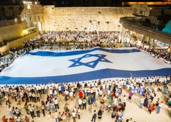 Jerusalén: Una ciudad reunificada para siempre
