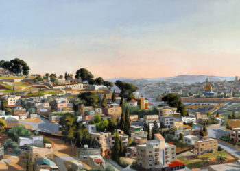 La belleza de Jerusalén