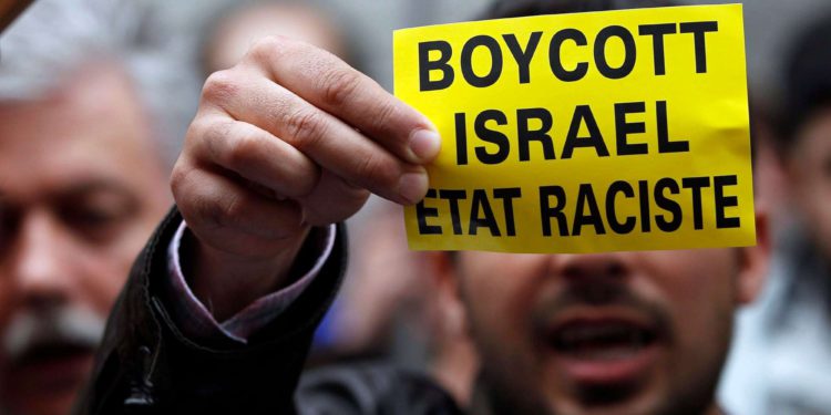 564 académicos holandeses piden que se rompan los lazos con Israel
