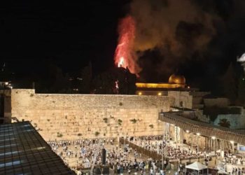 Enormes llamaradas de fuego en el Monter del Templo