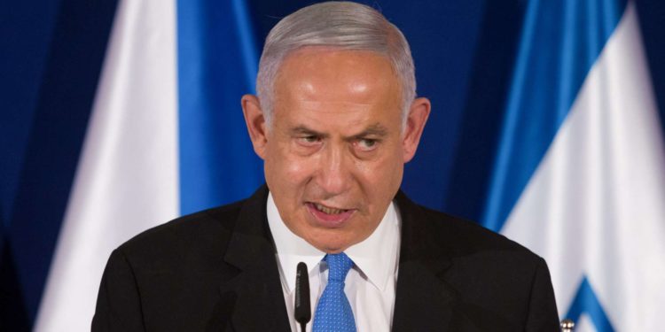 Netanyahu condena al "inmoral" Consejo de Derechos Humanos de la ONU