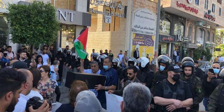 Palestinos protestan contra la visita de Blinken a Ramallah