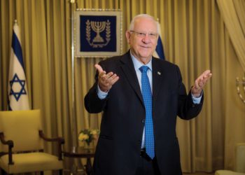 Rivlin llama a los líderes mundiales y pide que condenen el terrorismo respaldado por Irán