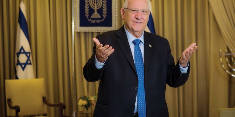 Rivlin llama a los líderes mundiales y pide que condenen el terrorismo respaldado por Irán