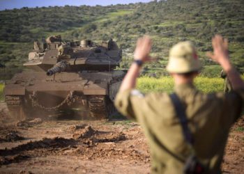 Al-Jazeera: Israel ha informado a Egipto que está dispuesto a poner fin a la operación en Gaza