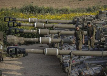 Se espera que la tregua entre Israel y Hamás entre en vigor el jueves, según un alto funcionario israelí