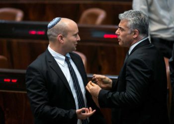 Avance en negociaciones de Yamina y Yesh Atid con partido de izquierdas