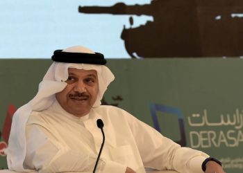 Bahréin se comunica con el nuevo gobierno de Israel