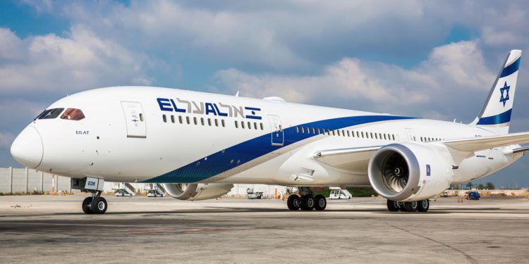 El Al reduce las tarifas aéreas para niños en una venta sin precedentes