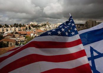 Estados Unidos impulsa la cooperación militar con Israel para contrarrestar a Irán