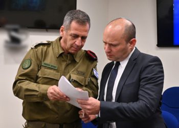 ¿Qué desafíos de seguridad enfrentará el nuevo gobierno de Israel?