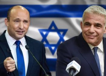 El nuevo gobierno de Israel es uno de los más diversos en la historia de las democracias