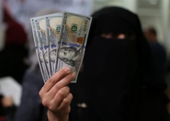 Israel acepta permitir la entrada de dinero de Qatar a Gaza - Informe