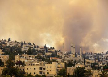 Incendios en Jerusalén: autoridades sospechan de terrorismo incendiario