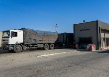 Israel ampliará la zona de pesca y reabrirá el paso fronterizo con Gaza