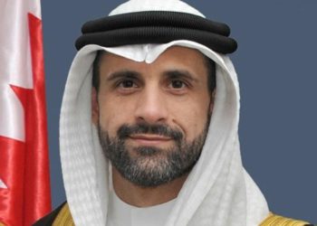 Bahréin nombra oficialmente a su primer embajador en Israel