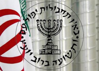 Cómo Israel expulso los secretos nucleares de Irán