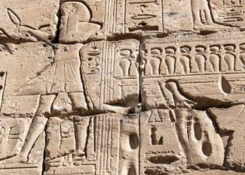 Egipto rastrea las reliquias de Ramsés III hasta Arabia Saudita