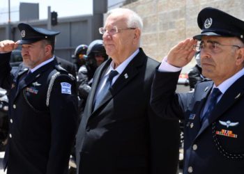 Rivlin aterriza en EE. UU. antes de reunirse con Biden