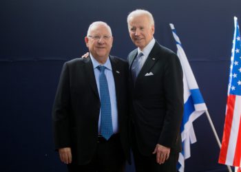 Biden a Rivlin: Irán nunca tendrá un arma nuclear, Israel tiene derecho a defenderse