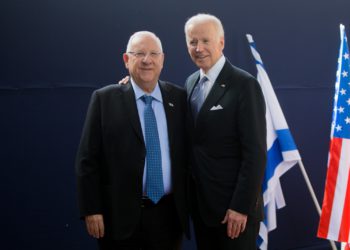 Biden se reunirá con el presidente israelí Reuven Rivlin en la Casa Blanca