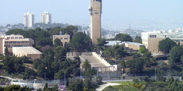 Universidad Hebrea de Jerusalén se encuentra entre las 200 mejores del mundo