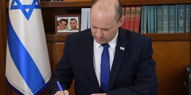 El primer día de Naftali Bennett como Primer Ministro de Israel