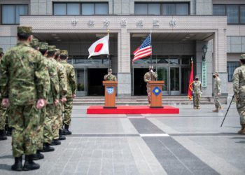 Inicia ejercicio bilateral de entrenamiento sobre el terreno Orient Shield 21-2 en Japón