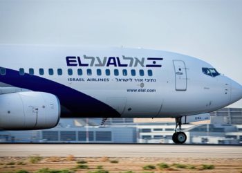 Israel abrirá sus puertas a los turistas el próximo mes