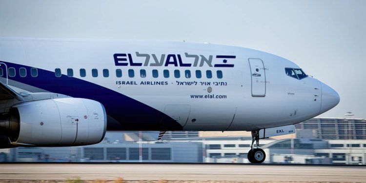 Israel abrirá sus puertas a los turistas el próximo mes