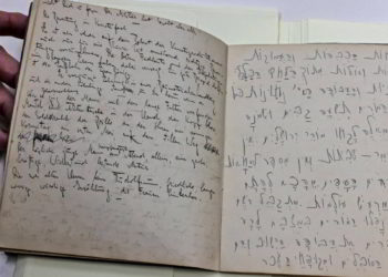 Cartas y dibujos inéditos de Kafka disponibles en Internet