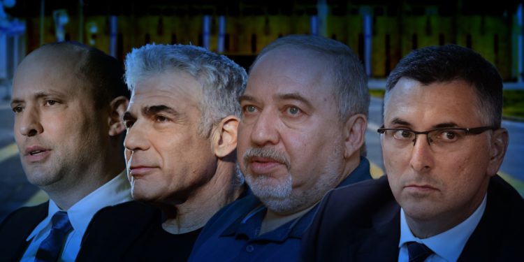 Lapid mantiene reunión conjunta con Bennett, Shaked, Sa'ar y Liberman