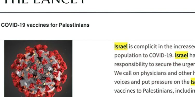 El ataque a Israel impregna los gremios de ciencia, medicina y educación