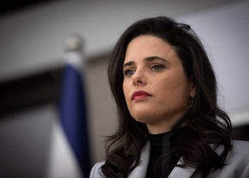 Shaked acepta la rotación para el Comité de Nombramientos Judiciales