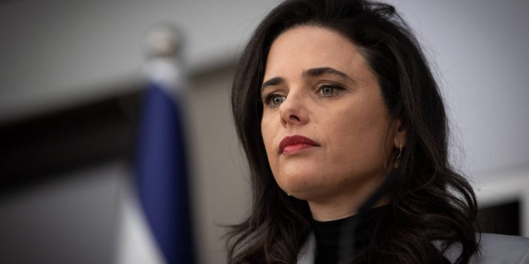 Shaked acepta la rotación para el Comité de Nombramientos Judiciales