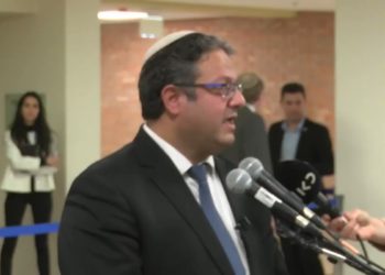 Itamar Ben Gvir: Jerusalén es nuestra capital para siempre