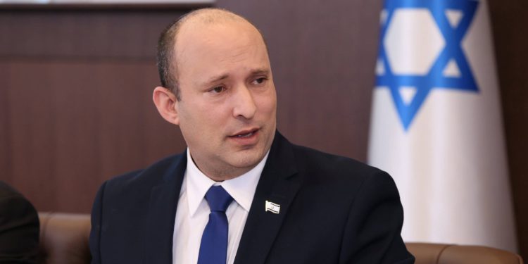 Bennett en la conferencia de Yamina: Este gobierno durará cuatro años