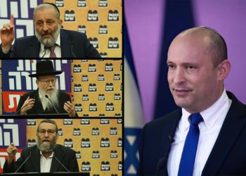 Encuesta: el 86% de los haredim no creen en Bennett