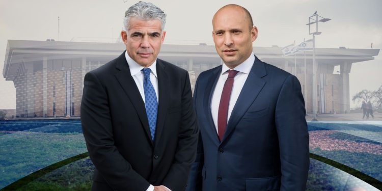 El gobierno de Bennett-Lapid asumirá su cargo el próximo domingo