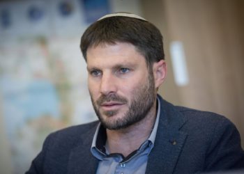 Smotrich: Bennett será una marioneta de la izquierda