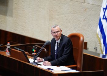 Presidente de la Knesset pide a Lapid que haga públicos los acuerdos de coalición