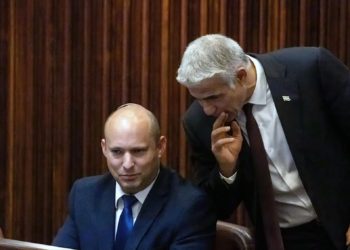 ¿Qué tipo de gobierno están formando Lapid y Bennett?