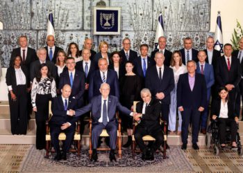 Bahréin y EAU dan la bienvenida al nuevo gobierno israelí