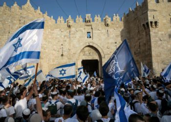 Se cancela el desfile de las banderas en Jerusalén