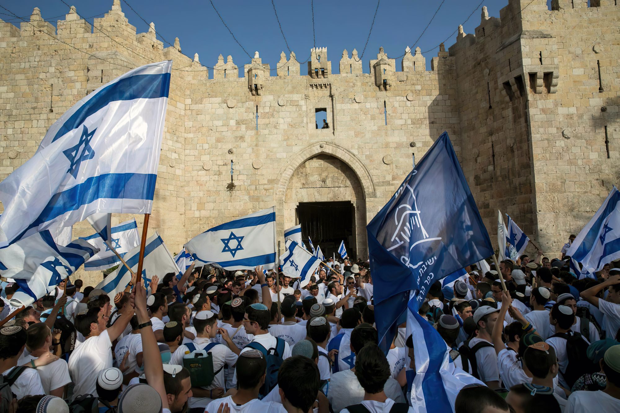 Se cancela el desfile de las banderas en Jerusalén