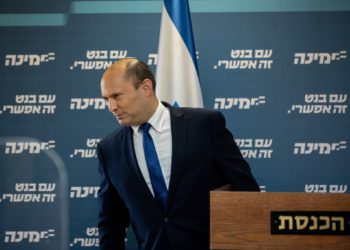 ¿Qué puede esperar un mundo escéptico de Naftali Bennett?