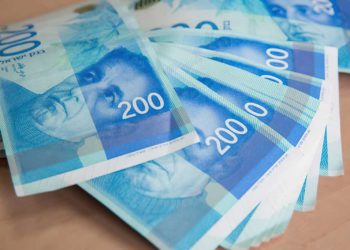 Israel presenta nuevo plan para aumentar las importaciones y bajar los precios