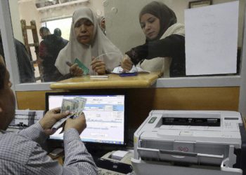 Israel busca donantes europeos para proporcionar fondos a Gaza