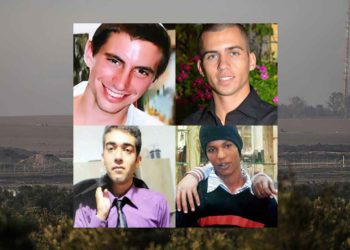 Egipto presenta nueva propuesta de intercambio de prisioneros entre Israel y Hamás